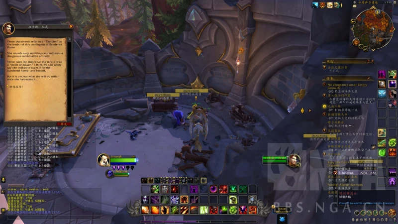 魔獸世界卡恩薩爾遺蹟任務攻略