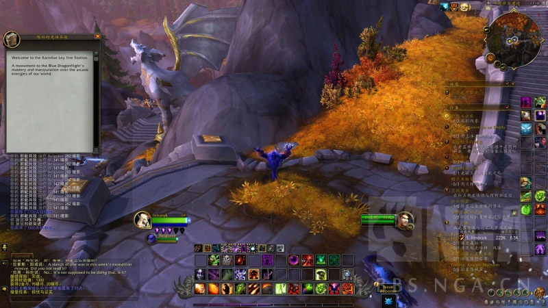 魔獸世界卡恩薩爾遺蹟任務攻略