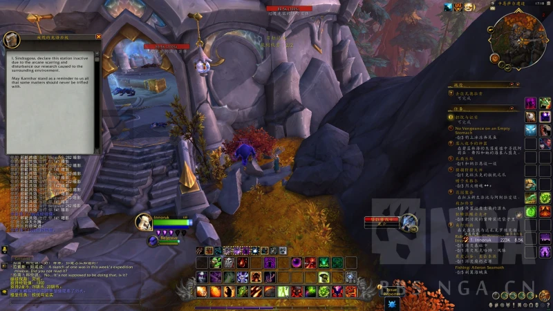 魔獸世界卡恩薩爾遺蹟任務攻略