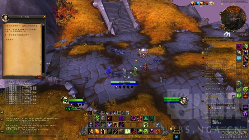 魔獸世界卡恩薩爾遺蹟任務攻略