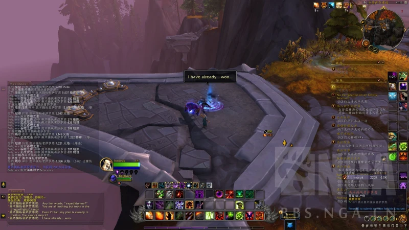 魔獸世界卡恩薩爾遺蹟任務攻略