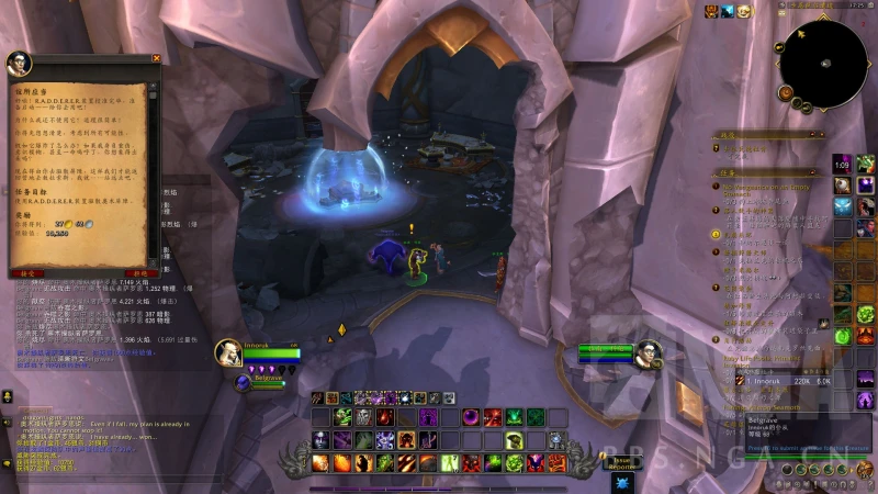 魔獸世界卡恩薩爾遺蹟任務攻略