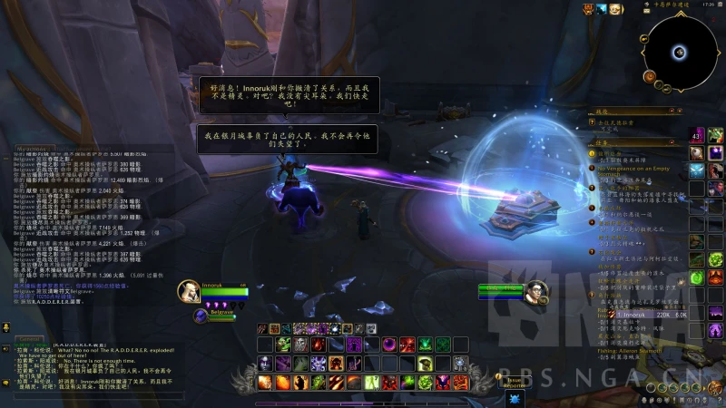 魔獸世界卡恩薩爾遺蹟任務攻略