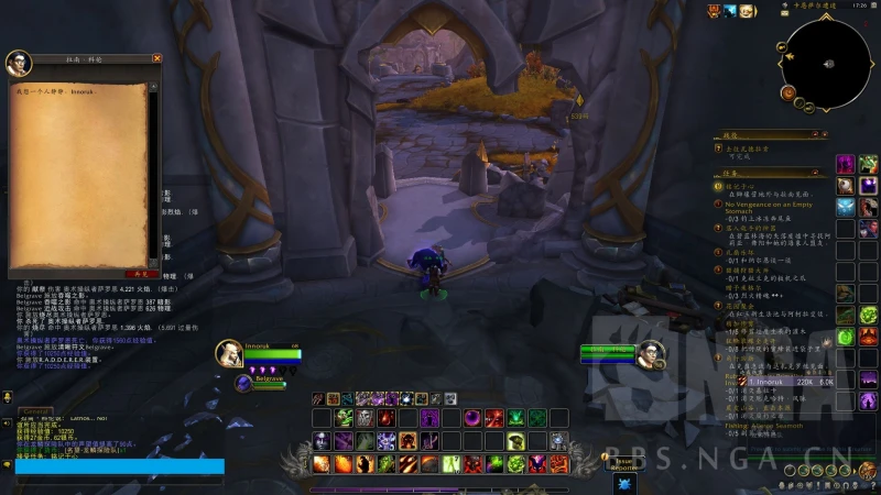 魔獸世界卡恩薩爾遺蹟任務攻略