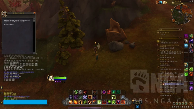 魔獸世界卡恩薩爾遺蹟任務攻略