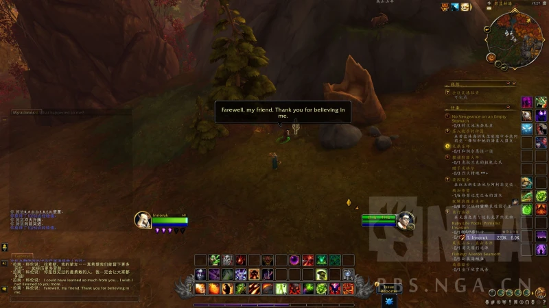 魔獸世界卡恩薩爾遺蹟任務攻略