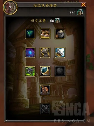 魔獸世界探險隊補給包天賦介紹