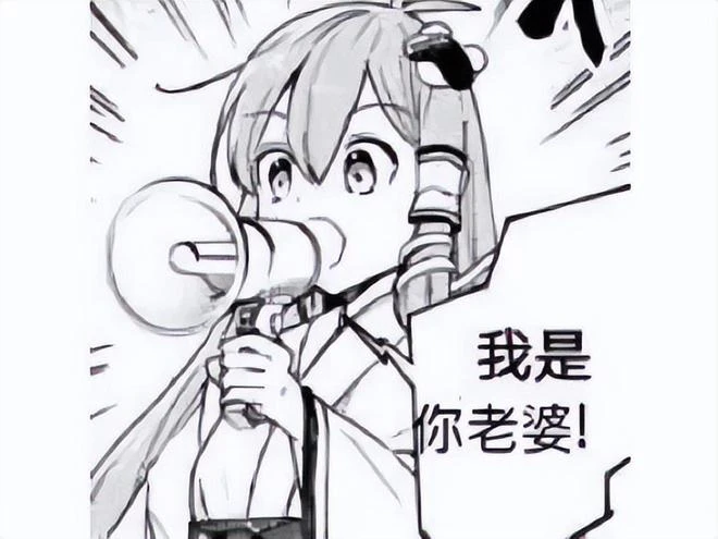 日本宅男帶「老婆」去逛迪士尼，卻遭拒絕？網友：做人不厚道！