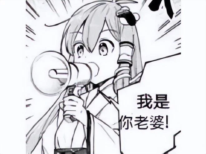 那個10萬娶紙片人的日本宅男，想去迪士尼約會，慘遭迪士尼拒絕？