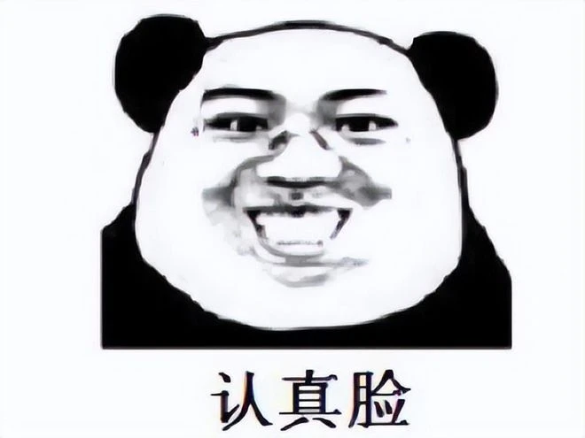 那個10萬娶紙片人的日本宅男，想去迪士尼約會，慘遭迪士尼拒絕？