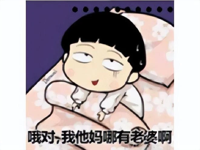 那個10萬娶紙片人的日本宅男，想去迪士尼約會，慘遭迪士尼拒絕？