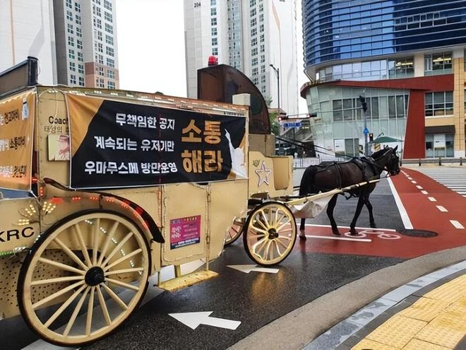 日本人一個操作，把韓國玩家惹火了？把遊戲總經理都逼辭退了！