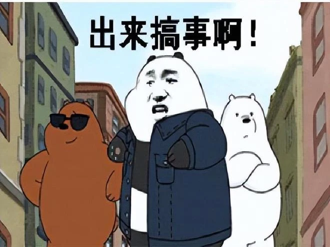 日本人一個操作，把韓國玩家惹火了？把遊戲總經理都逼辭退了！