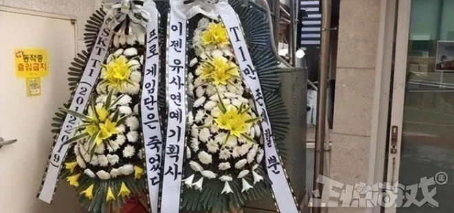 日本人一個操作，把韓國玩家惹火了？把遊戲總經理都逼辭退了！