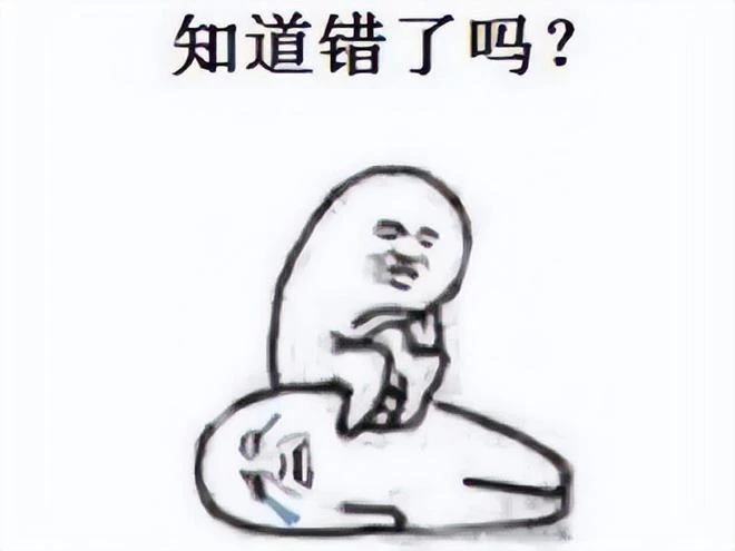 日本人一個操作，把韓國玩家惹火了？把遊戲總經理都逼辭退了！