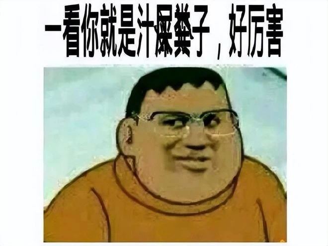 韓國玩家太猛了！在遊戲公司前披麻戴孝，給擺爛戰隊送了一車花圈