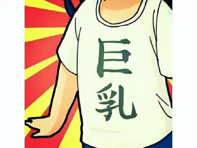 韓國玩家太猛了！在遊戲公司前披麻戴孝，給擺爛戰隊送了一車花圈