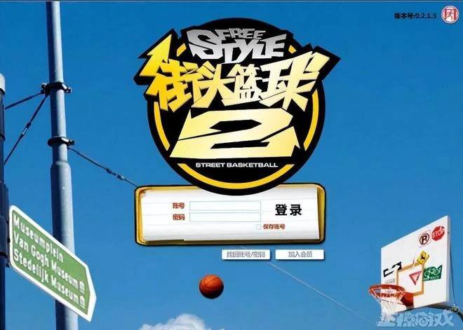 韓國玩家太猛了！在遊戲公司前披麻戴孝，給擺爛戰隊送了一車花圈