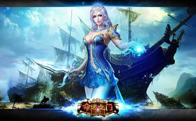 14年過去了，《神鬼傳奇》才是完美世界旗下最牛的遊戲