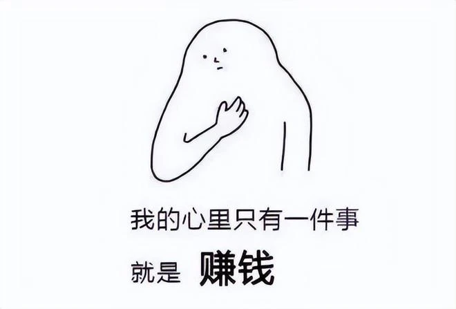 14年過去了,《神鬼傳奇》才是完美世界旗下最牛的遊戲