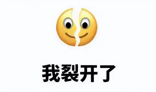 14年過去了,《神鬼傳奇》才是完美世界旗下最牛的遊戲