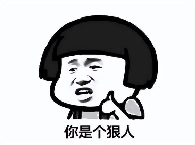 14年前國產網遊狠角色！引來暗黑之父拜把子，差點把暴雪整分裂？