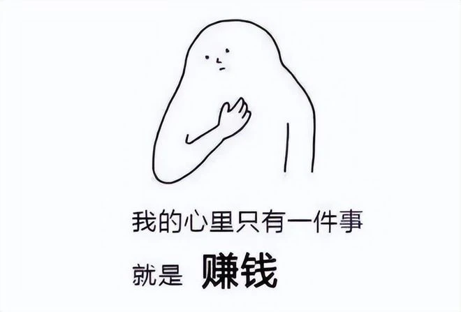 14年前國產網遊狠角色!引來暗黑之父拜把子,差點把暴雪整分裂?