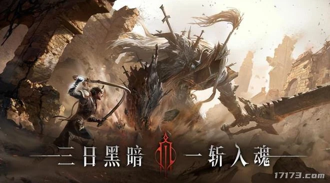 網易準備搞事豪賭一把？瘋狂布局開放世界，11款遊戲正在路上