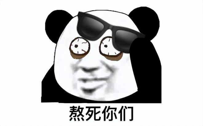 熬死續作的初代端游？《勁舞團》、《英雄聯盟》上榜