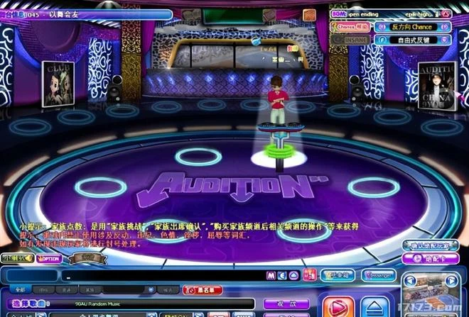 熬死續作的初代端游？《勁舞團》、《英雄聯盟》上榜