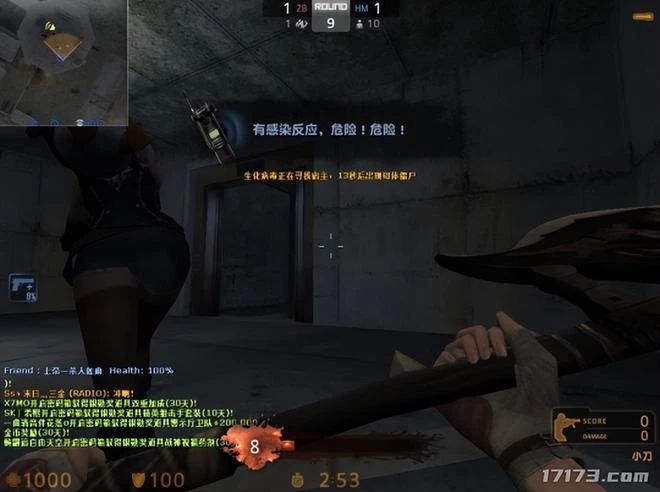 熬死續作的初代端游？《勁舞團》、《英雄聯盟》上榜