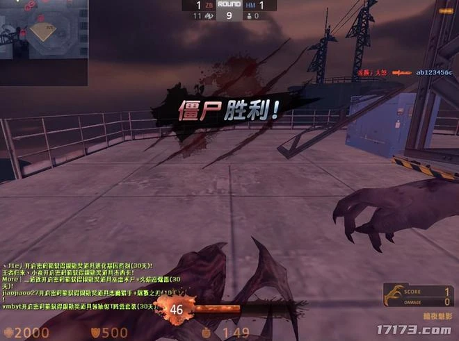 熬死續作的初代端游？《勁舞團》、《英雄聯盟》上榜