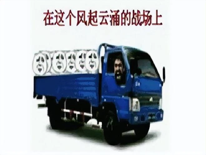 活該！遊戲代理商偷偷調低成功率，還嘴硬被主播起訴要求賠400萬