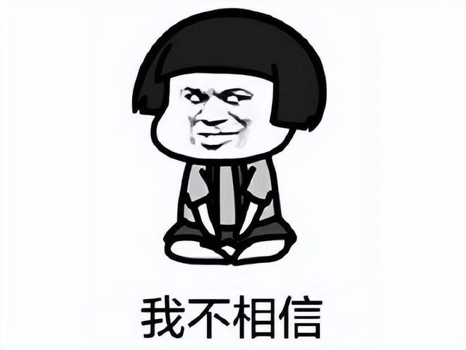 活該！遊戲代理商偷偷調低成功率，還嘴硬被主播起訴要求賠400萬