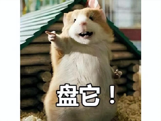 大快人心！《天堂M》遊戲代理商暗改機率，被主播起訴賠償400萬