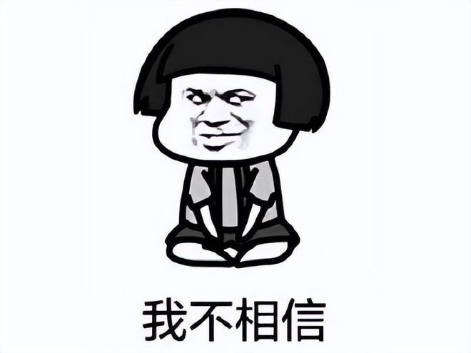 大快人心！《天堂M》遊戲代理商暗改機率，被主播起訴賠償400萬