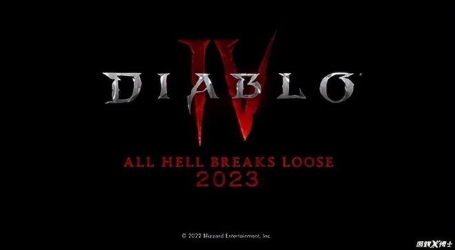 遊戲早報：這次應該不會再跳票吧？暗黑4確定於明年初公測