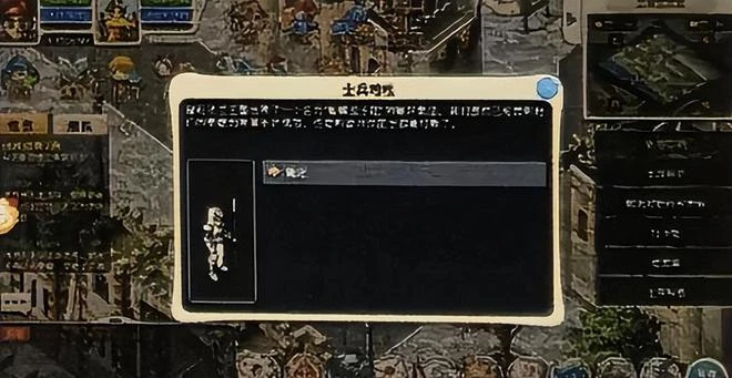 遊戲圈原始碼泄露事件，G胖哭暈在廁所，直接把遊戲回爐重做