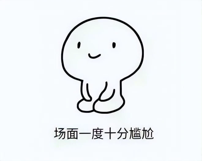 《給他愛6》慘遭泄露，R星哭暈在廁所！盤點遊戲圈原始碼泄露事件