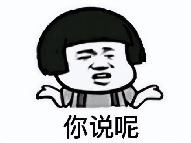 任天堂新游被玩壞了，中日玩家腦洞巨大，靜態圖都能做出動態效果