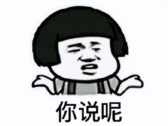 任天堂新游《噴射戰士3》危險了？玩法太自由，玩家擔心遊戲被禁