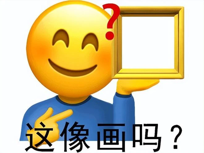 20年老IP又出新作？當年被騰訊放棄，如今台服上架能找回情懷嗎？