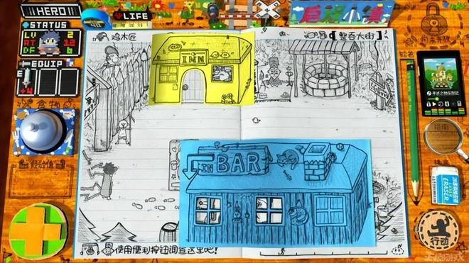 20年老IP又出新作？當年被騰訊放棄，如今台服上架能找回情懷嗎？