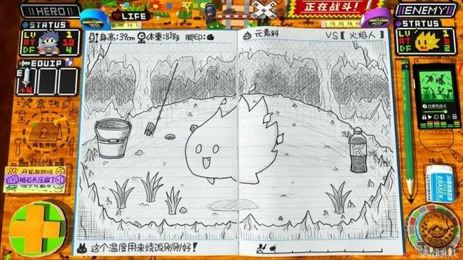 20年老IP又出新作？當年被騰訊放棄，如今台服上架能找回情懷嗎？