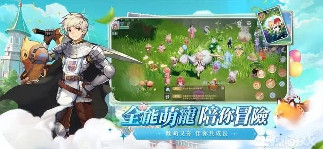 20年老IP又出新作？當年被騰訊放棄，如今台服上架能找回情懷嗎？