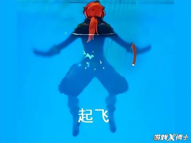 沙漠腳印細節爆炸？原神2周年慶大招瘋狂蓄力，幻塔壓力很大