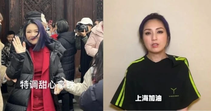 被指中年發福　楊千嬅拍片為上海打氣 網：比以前還漂亮！