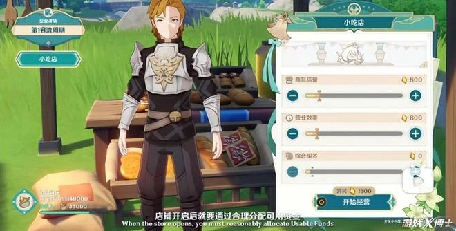 沙漠腳印細節爆炸?原神2周年慶大招瘋狂蓄力,幻塔壓力很大