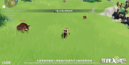 沙漠腳印細節爆炸?原神2周年慶大招瘋狂蓄力,幻塔壓力很大