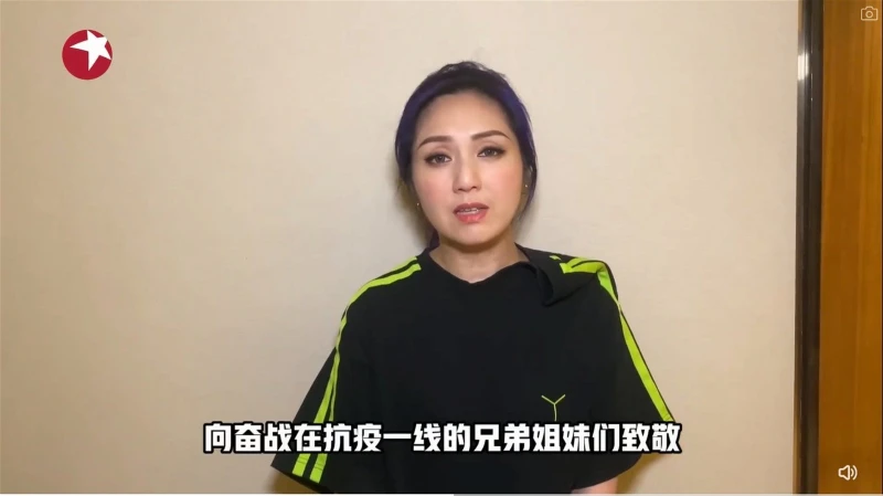 被指中年發福　楊千嬅拍片為上海打氣 網：比以前還漂亮！